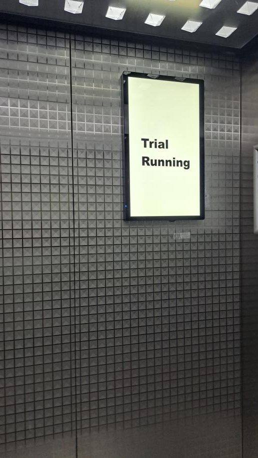 Lift screen showing Trial Running during on-site testing