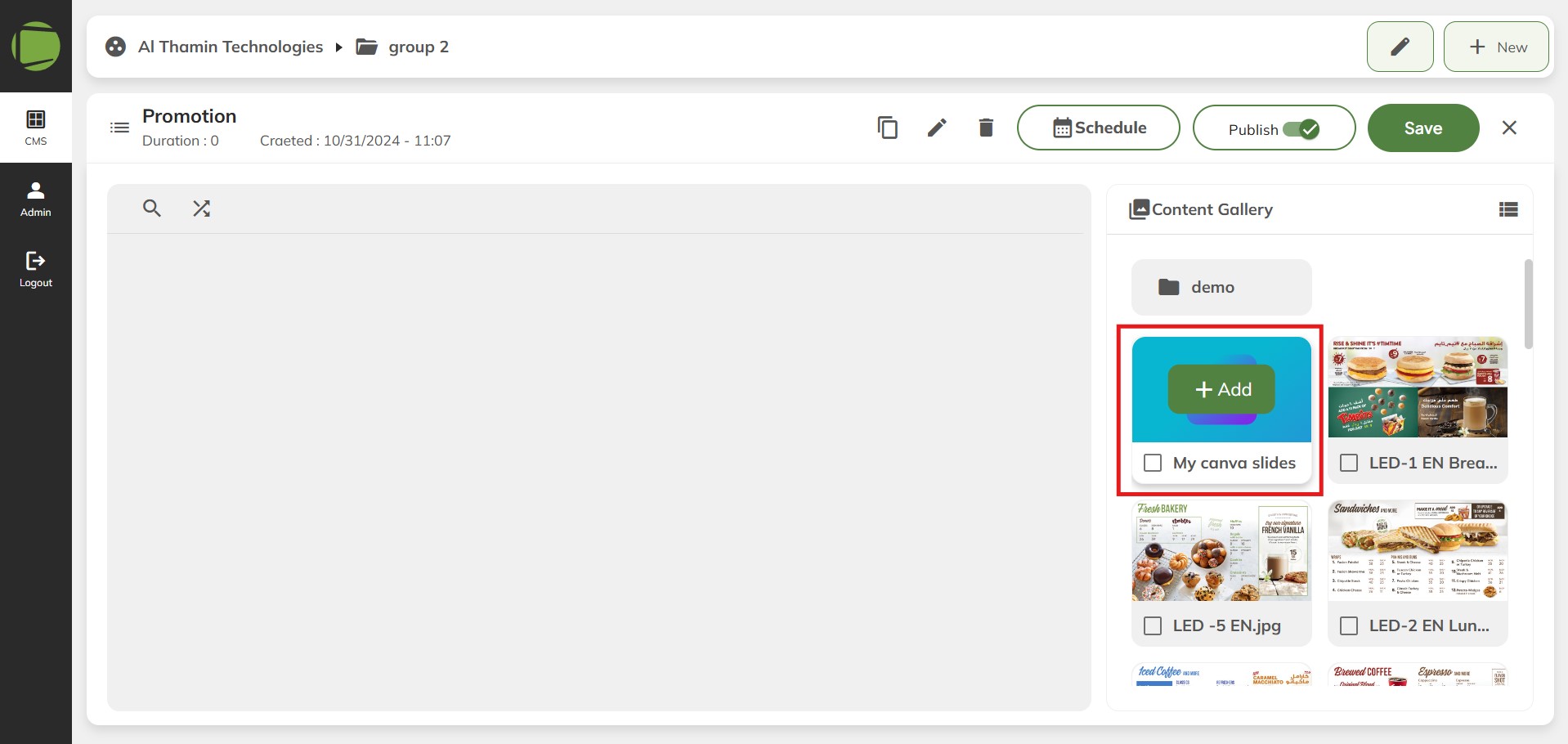 canva_app_playlist_select